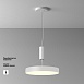 Потолочный светильник Technical Zon C032CL-45W2.7K-RD-W - фото