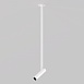 Подвесной светильник Technical Focus T P141RS-L125-6W3K-W - фото