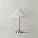 Настольный светильник Freya FR5533TL-01BS - фото