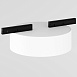 Трековый светильник Technical Zon TR189-1-12W3K-BW - фото