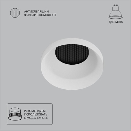 Подвесная люстра ARTE LAMP A8094PL-1WH - фото