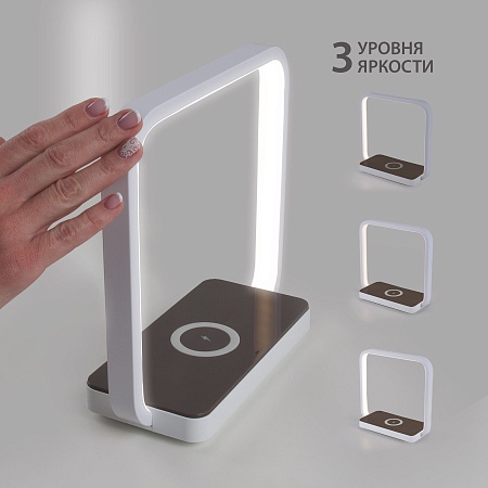 Настольный светильник Eurosvet 80502/1 коричневый - фото