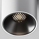 Потолочный светильник Technical Alfa LED C064CL-8W4K-RD-WB - фото