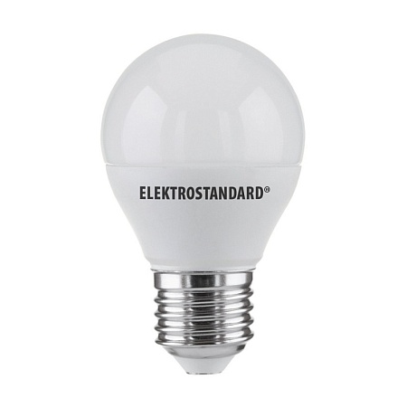 Светодиодная лампа G45 7W 6500K E27 Mini Classic  LED 7W 6500K E27 матовое стекло - фото
