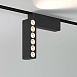 Трековый светильник 6W 4000K Insight Flat Magnetic 85090/01 Elektrostandard - фото