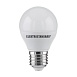 Светодиодная лампа G45 7W 6500K E27 Mini Classic  LED 7W 6500K E27 матовое стекло - фото