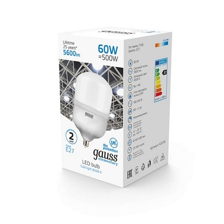 Светодиодная лампа GAUSS 63236_GAUSS - фото