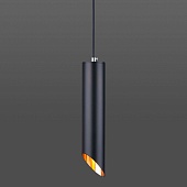 Подвесной акцентный светильник Eurosvet 7011 MR16 BK/GD черный/золото