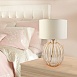 Настольный светильник TK Lighting 1151 - фото