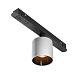 Трековый светильник Technical Alfa S TR132-2-7W3K-W - фото
