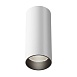 Потолочный светильник Technical FOCUS LED C056CL-L12W4K-W-W - фото