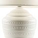 Настольный светильник Freya Alana FR5109TL-01W - фото