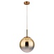 Подвесной светильник Arte Lamp JUPITER gold A7962SP-1GO - фото