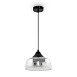 Подвесной светильник Freya Jiffy FR5188PL-01B - фото
