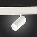 Магнитный трековый светильник SMART Белый LED 1*12W 2700K-6500K 1 080Lm Ra90 36° IP20 L ST375.506.12 - фото