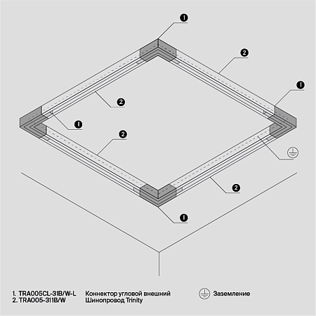 Трековая система Maytoni подвесная 300x200 TS-L-300-TR029-3-26W4K-M-B