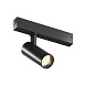Светильник на шине Denkirs SIMPLE SPOT DK8110-BK - фото