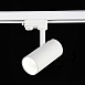 Св-к трек. Белый LED 1*20W 3000K 1 600Lm Ra>90 38° IP20 L150xW70xH202 165-265V ST661.536.20 - фото