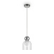 Подвесной светильник Freya Focus FR5220PL-01CH2 - фото