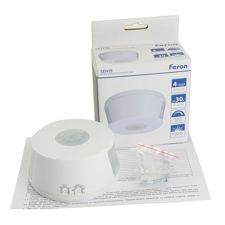 Датчик движения 2000W 30m  120° 360°(верт.) белый SEN19 - фото