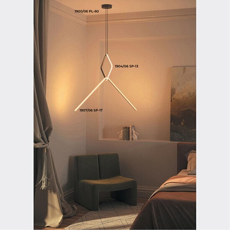 Модульный светильник Divinare FORMICA 1907/06 SP-17 - фото