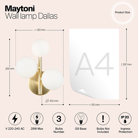 Настенный светильник (бра) Maytoni Dallas MOD545WL-03BS - фото