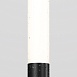 Ландшафтный светильник Outdoor O487FL-L3GF3K - фото