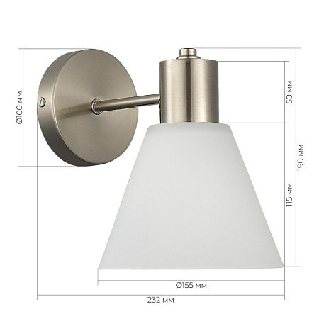 Светильник настенный Никель/Белый E27 1*60W SLE1561-101-01 - фото