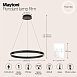 Подвесной светильник Maytoni Rim MOD058PL-L32B3K - фото