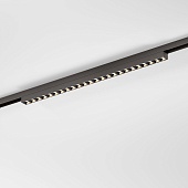Трековый светильник 20W 3000K титан 85529/01 система Лайн 85529/01 Elektrostandard