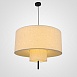 Подвесной Светильник Andrean D48 Imperiumloft 232386-23 - фото