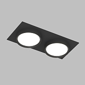 Встраиваемый светильник Denkirs DK2092-BK