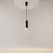 Подвесной светильник Maytoni Dynamics MOD326PL-01B - фото