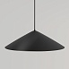 Уличный трековый светильник Outdoor O-TR01-1-P-12WB3K - фото