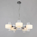 Подвесная люстра Arte Lamp FANTASIA A4076LM-5CC - фото
