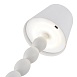 Прикроватная лампа ST-Luce Белый/Белый LED 1*3W 3000-6000K SL1011.504.01 - фото
