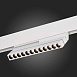 Магнитный трековый светильник Белый LED 1*12W 3000K 450Lm Ra>90 36° IP20 L220xW22xH117 ST805.536.12 - фото