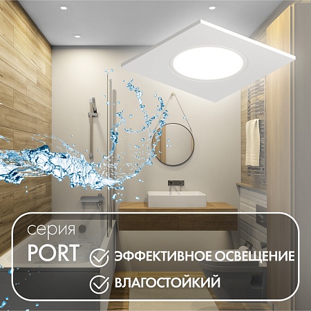 DK3102-WH Встраиваемый влагозащищенный светильник, IP65, до 10 Вт, LED, GU5,3, белый - фото
