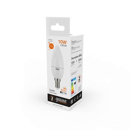 Светодиодная лампа Gauss Свеча 10W 710Lm 3000K E14 33110 - фото
