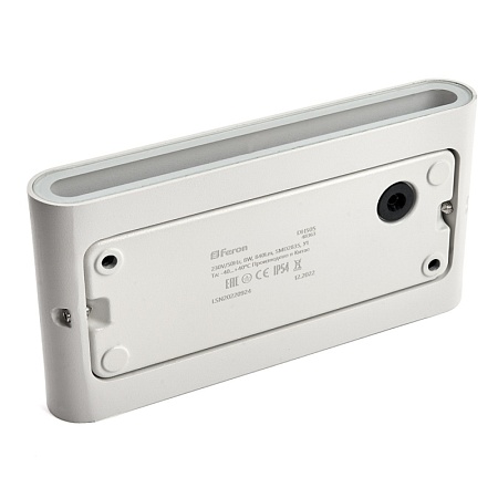 Светильник уличный светодиодный Feron DH505, 8W, 460lm, 3000K, белый - фото