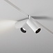 Трековый светильник Technical FOCUS LED TR032-2-5W4K-S-W - фото