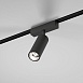 Трековый светильник 9W 4000K Arcos Flat Magnetic 85095/01 Elektrostandard - фото