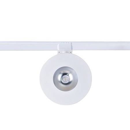 Светильник для трековой системы Unica Favourite 4231-1U - фото