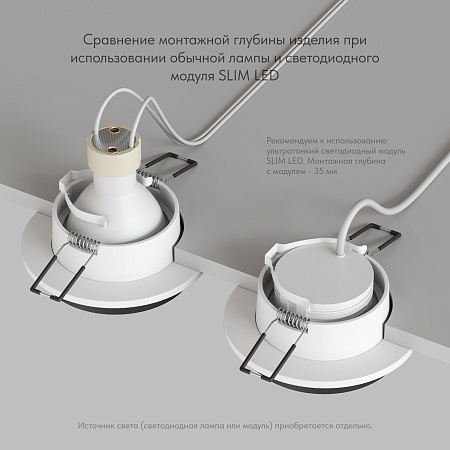 DK2401-BK Встраиваемый светильник, IP 20, 50 Вт, GU10, черный, алюминий - фото