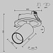 Встраиваемый светильник Technical FOCUS LED C071CL-7W3K-WB - фото