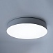 Светодиодный управляемый светильник Feron AL6200 “Simple matte” тарелка 80W 3000К-6500K белый - фото