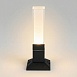 Ландшафтный светильник 1536 TECHNO LED 3000K чёрный IP54 1536 TECHNO LED Elektrostandard - фото