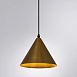Подвесной светильник Arte Lamp DAVID A7033SP-1BK - фото