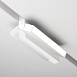 Трековый светильник Technical TR036-4-12WTW-DSZ-W - фото