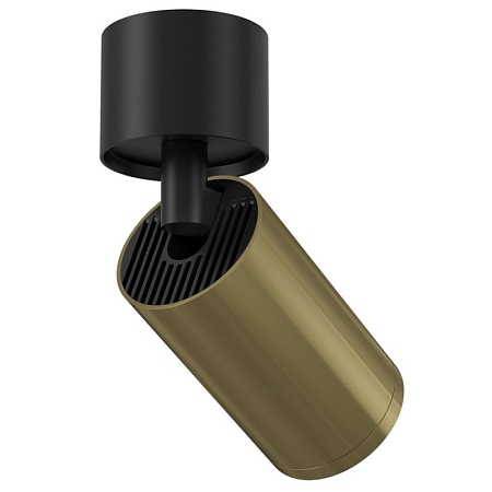 Потолочный светильник (набор) Technical FOCUS S C050CL-1BBS - фото